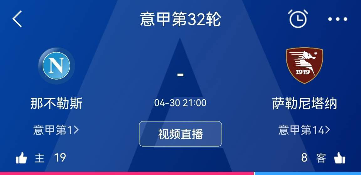 ”“我只想希望这些球员都至少恢复到一定的健康水平，这样才能使用他们。